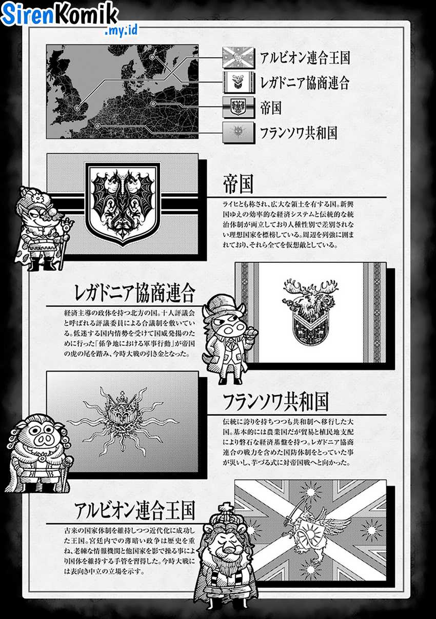 Youjo Senki chapter 67 halaman 9