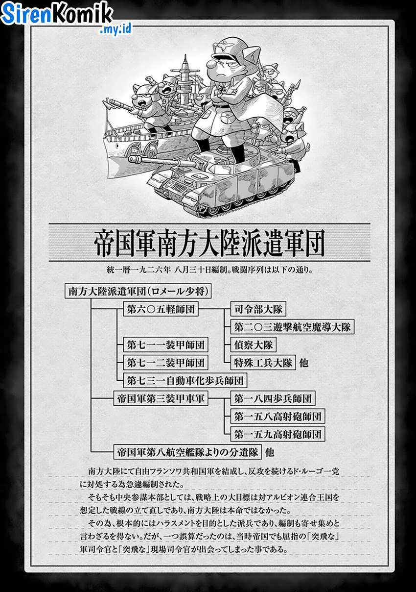 Youjo Senki chapter 67 halaman 10