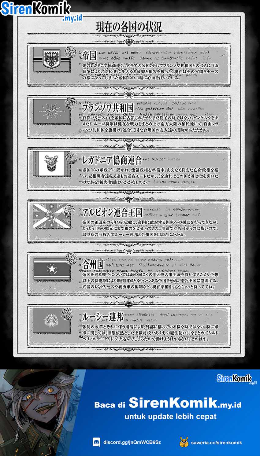 Youjo Senki chapter 67 halaman 11