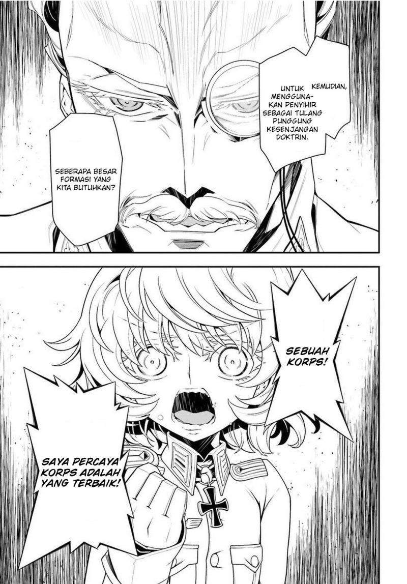 Youjo Senki chapter 7 halaman 22