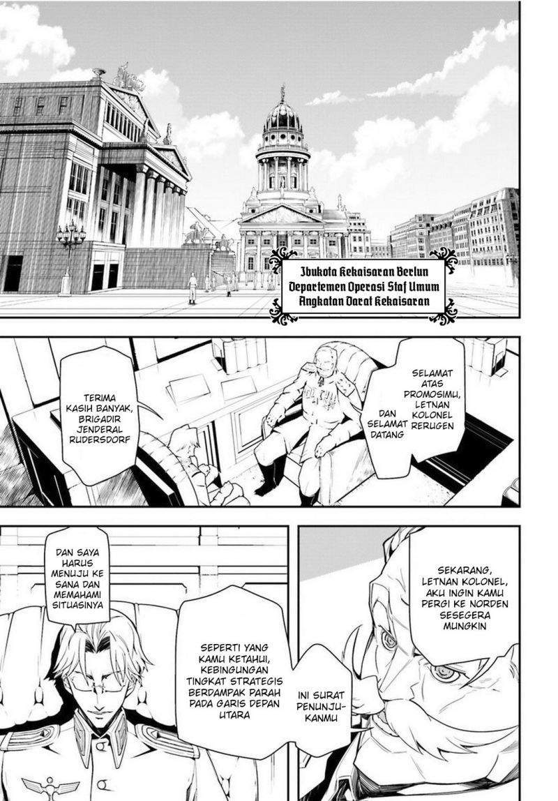 Youjo Senki chapter 7 halaman 24