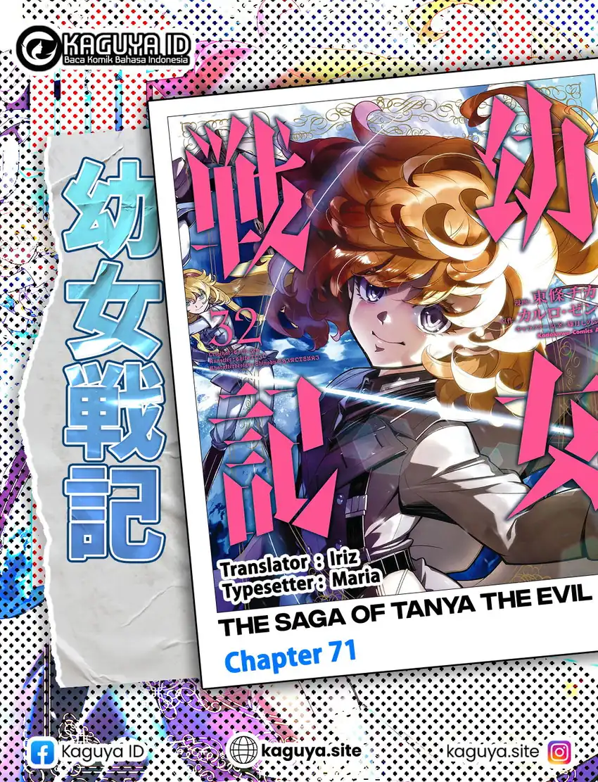 Youjo Senki chapter 71 halaman 1