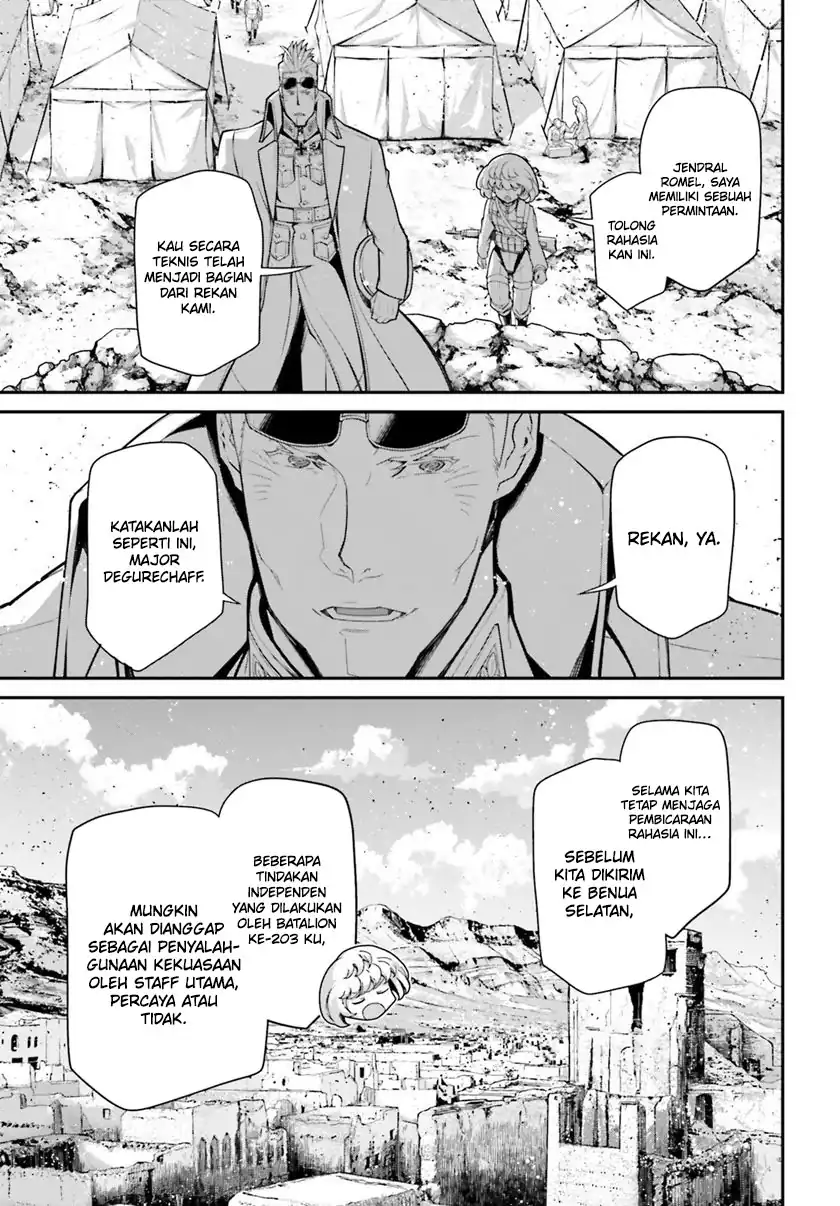 Youjo Senki chapter 74 halaman 14