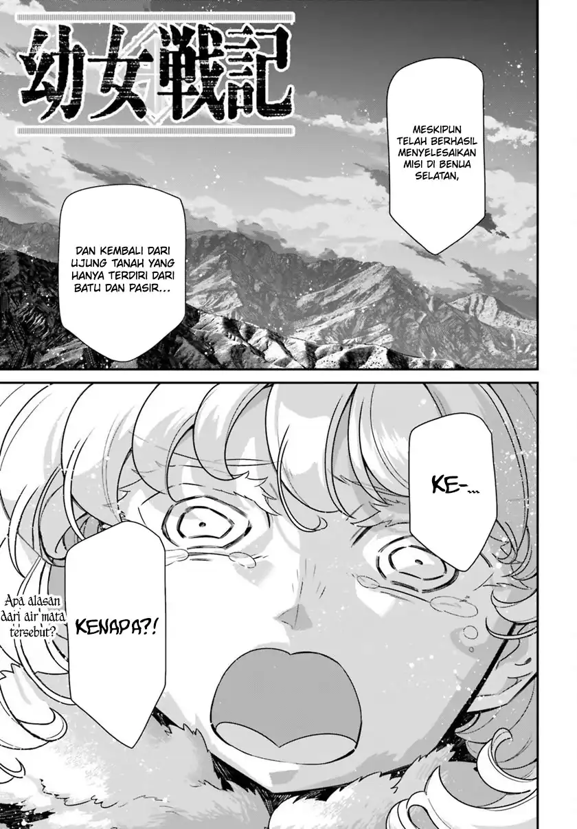 Youjo Senki Bab 75 halaman 2