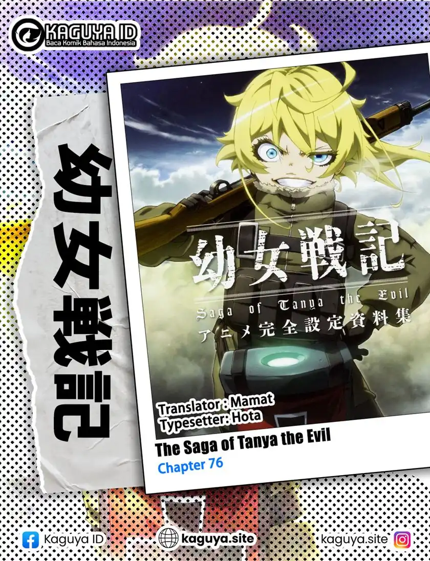Youjo Senki chapter 76 halaman 1