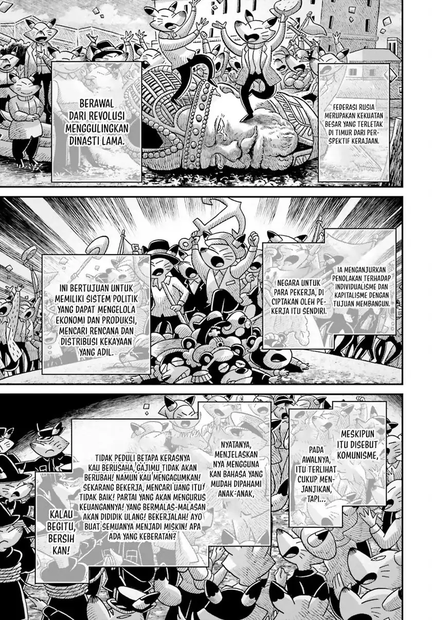 Youjo Senki chapter 76 halaman 25