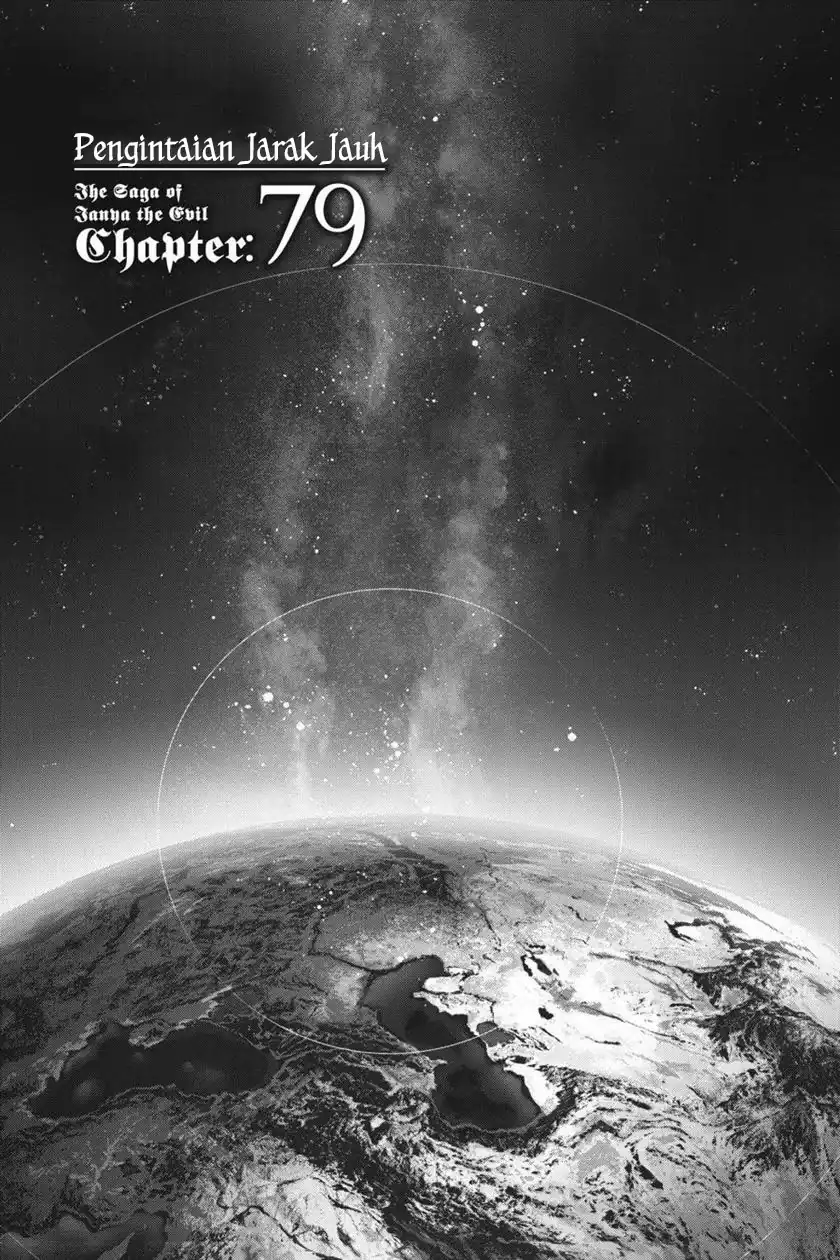 Youjo Senki chapter 79 halaman 1