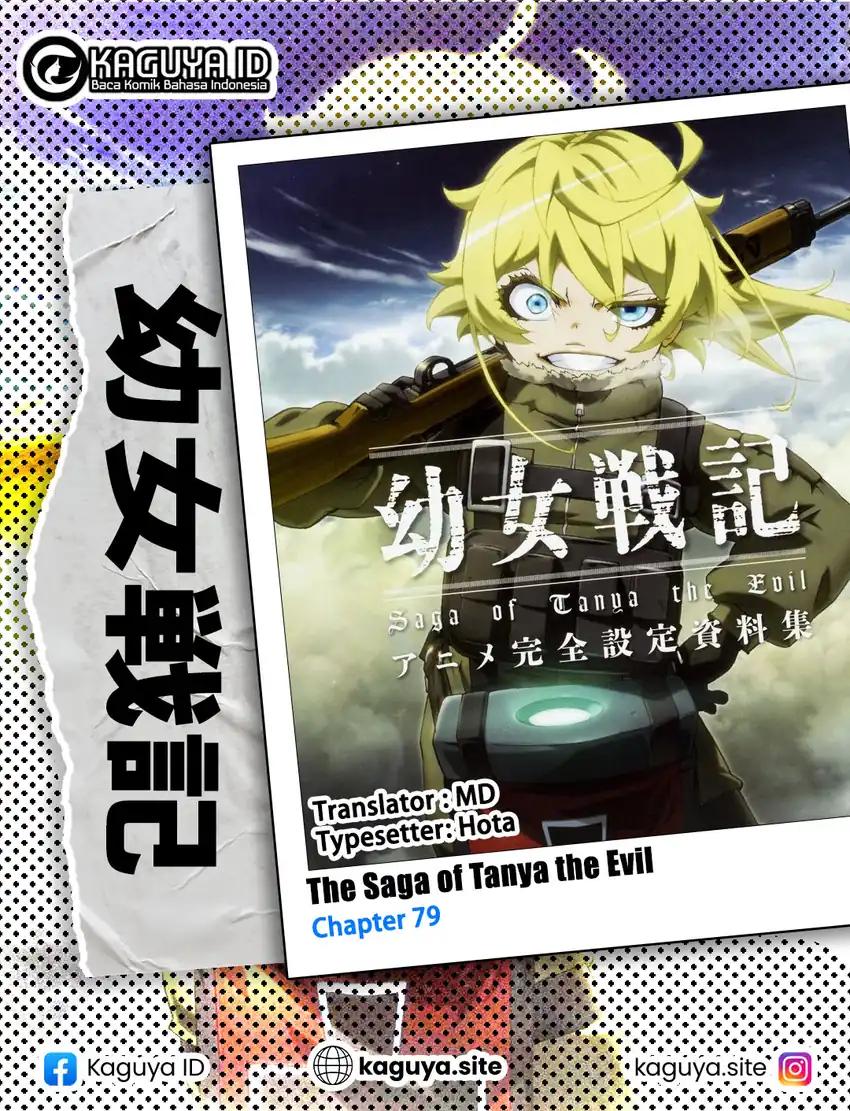 Youjo Senki chapter 79 halaman 2