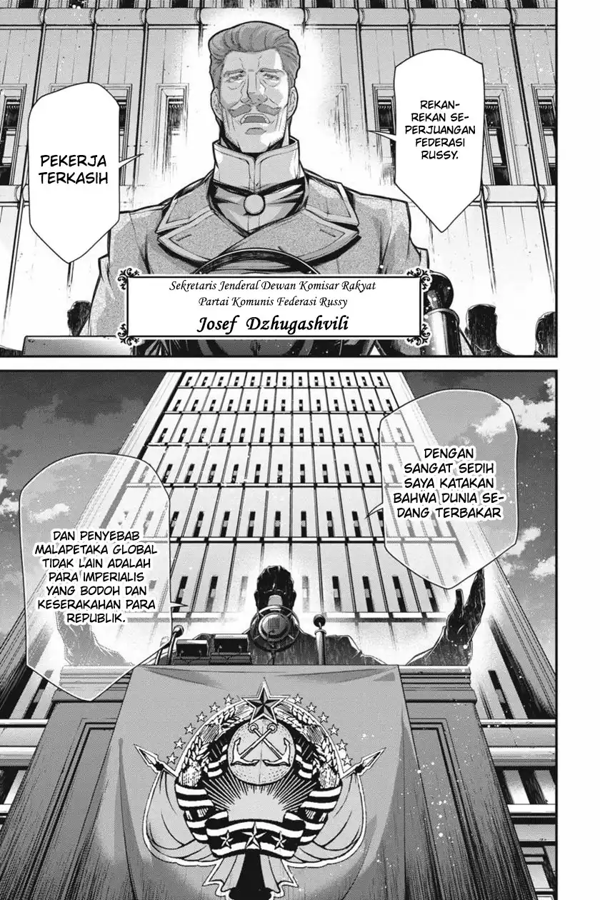 Youjo Senki chapter 79 halaman 4