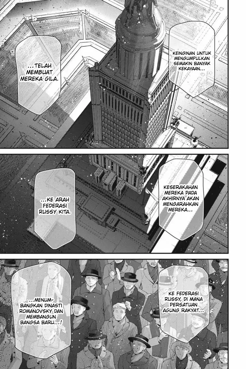 Youjo Senki chapter 79 halaman 6