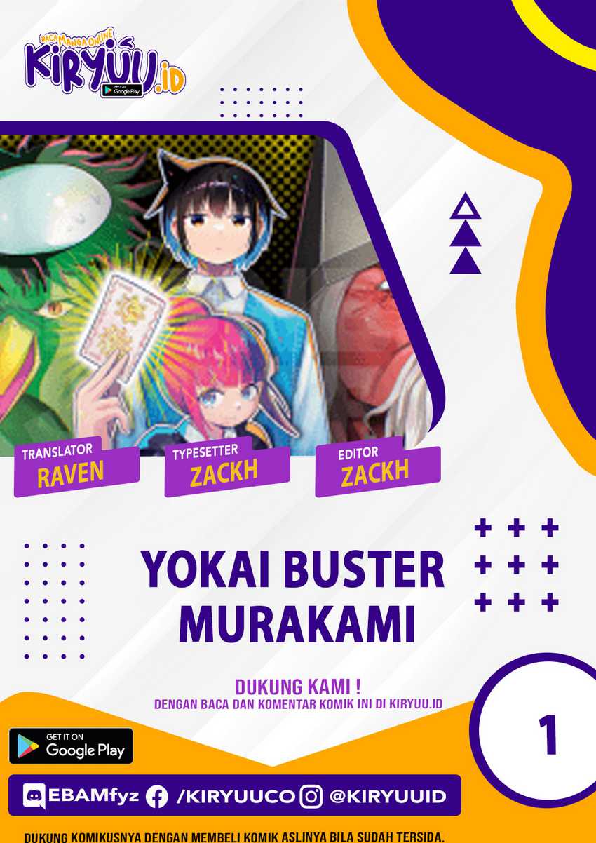 Youkai Buster Murakami Bab 01 halaman 1