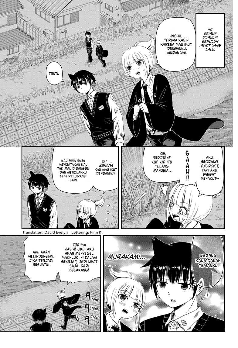 Youkai Buster Murakami Bab 01 halaman 6