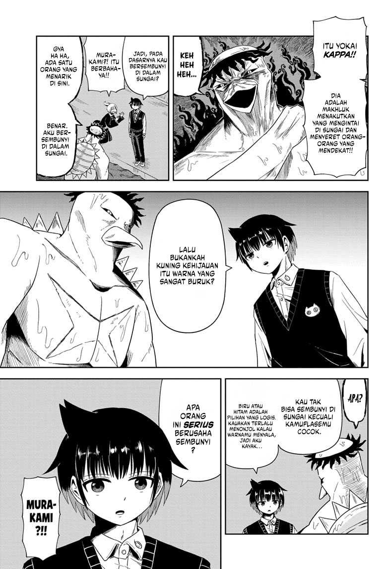 Youkai Buster Murakami Bab 01 halaman 8