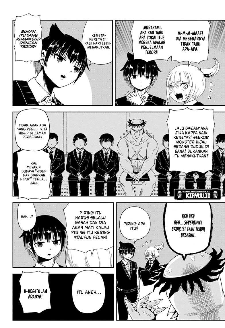 Youkai Buster Murakami Bab 01 halaman 9