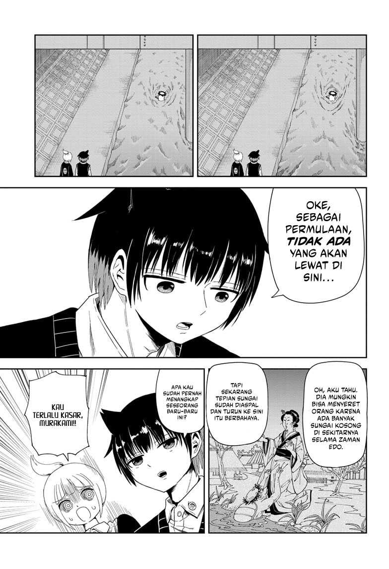 Youkai Buster Murakami Bab 01 halaman 12