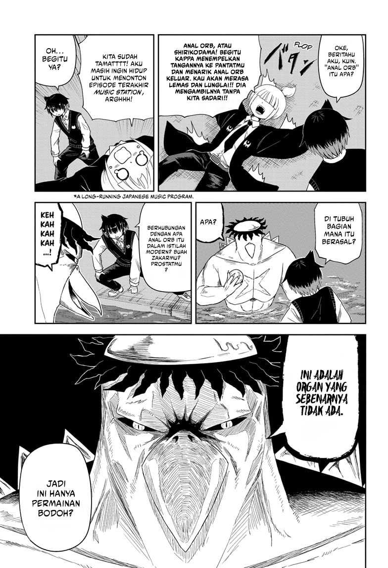 Youkai Buster Murakami Bab 01 halaman 16