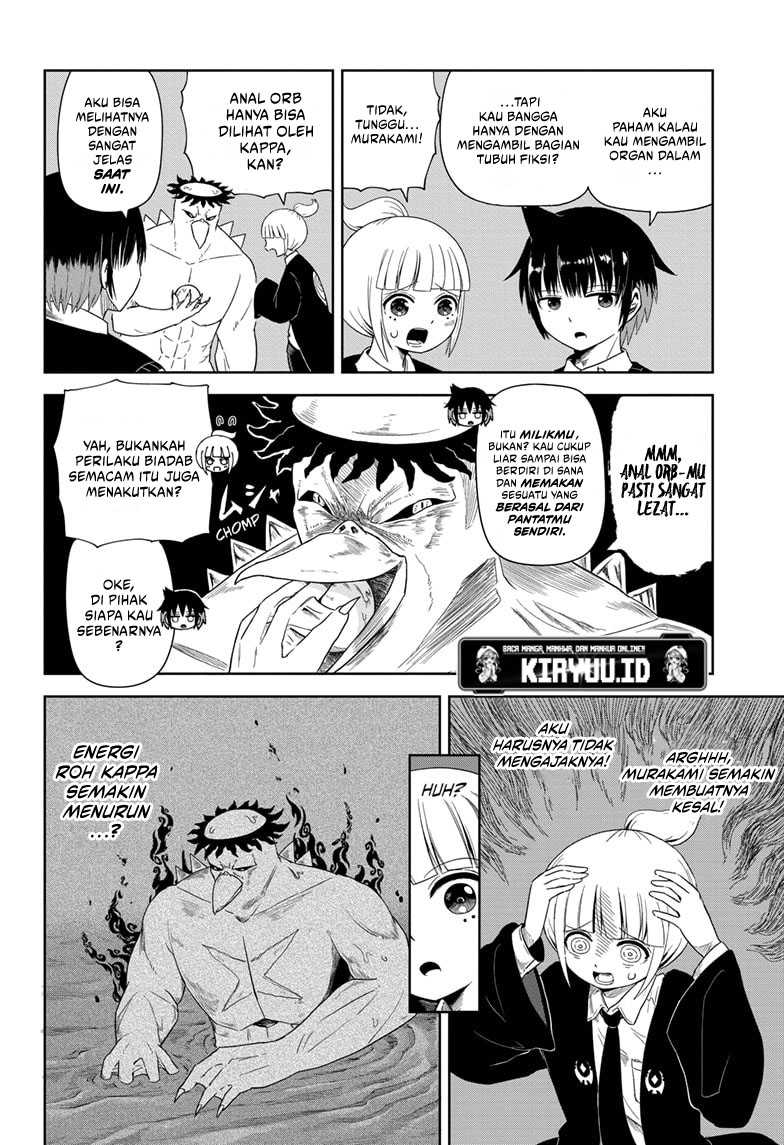 Youkai Buster Murakami Bab 01 halaman 17