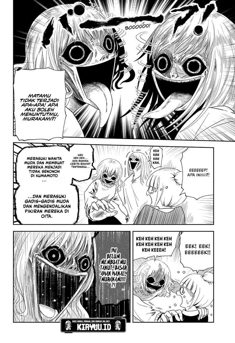 Youkai Buster Murakami Bab 01 halaman 19