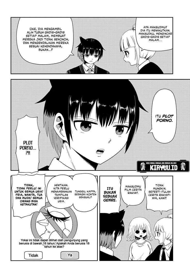 Youkai Buster Murakami Bab 01 halaman 21