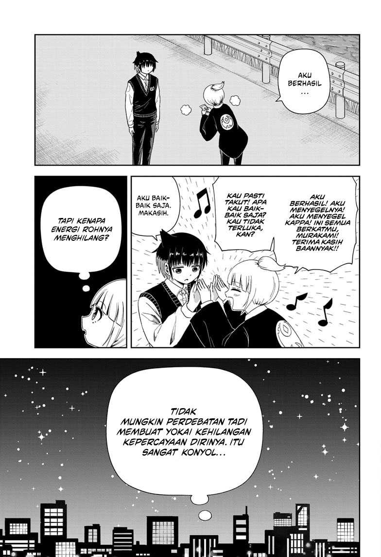 Youkai Buster Murakami Bab 01 halaman 28