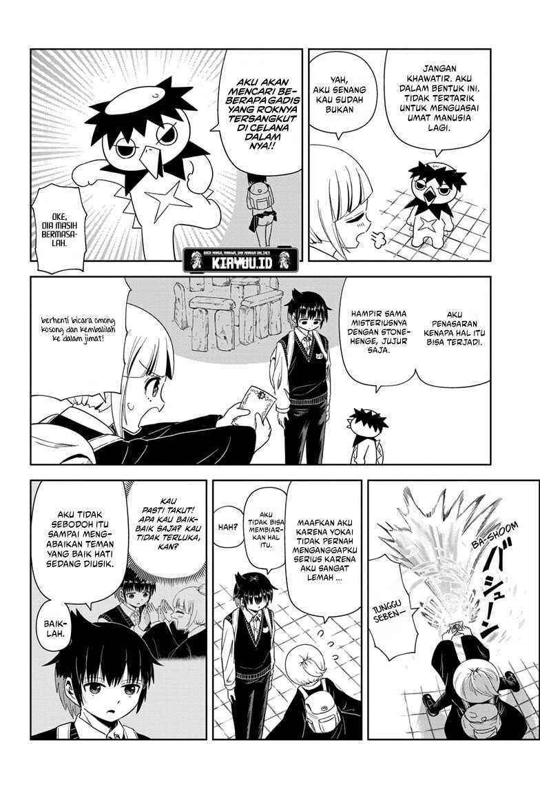 Youkai Buster Murakami Bab 01 halaman 31