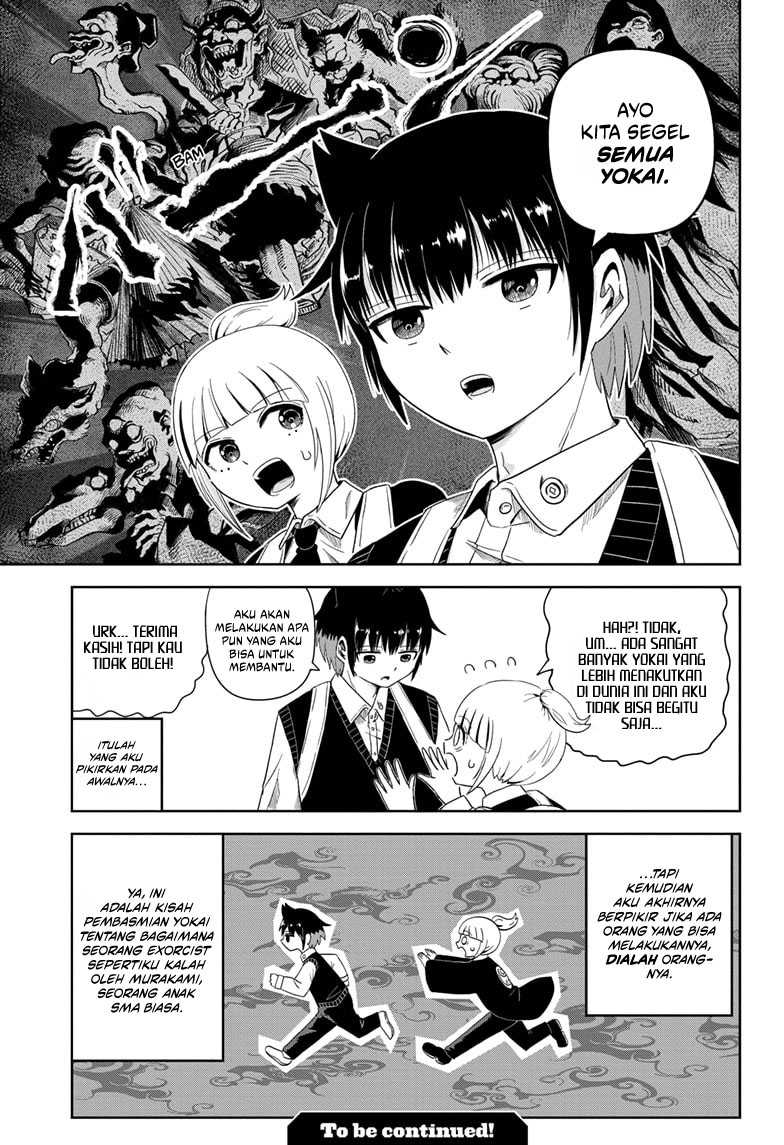 Youkai Buster Murakami Bab 01 halaman 32
