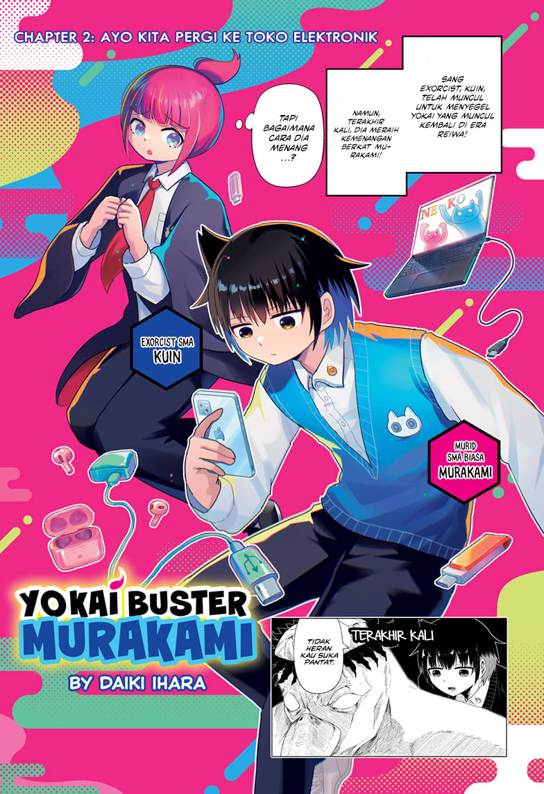 Youkai Buster Murakami chapter 02 halaman 2