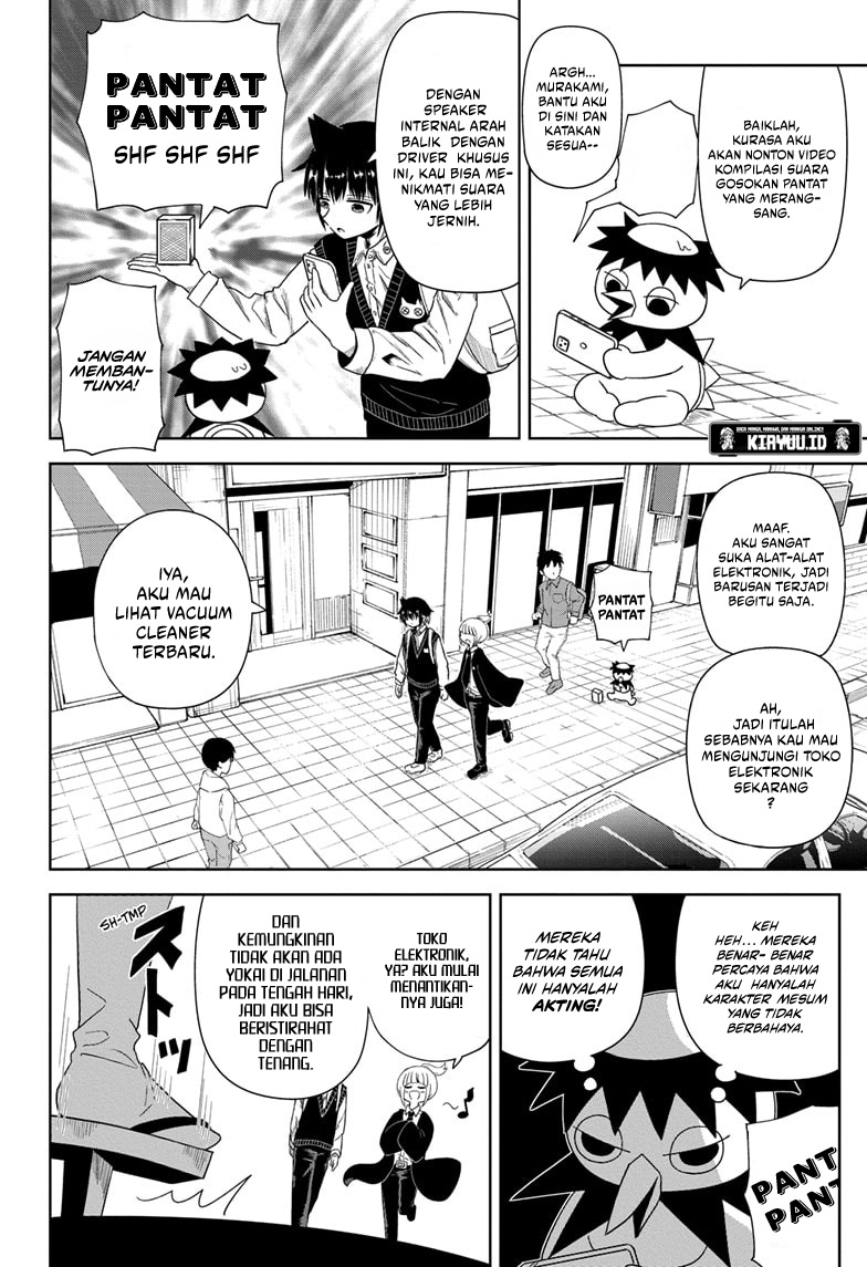 Youkai Buster Murakami chapter 02 halaman 5