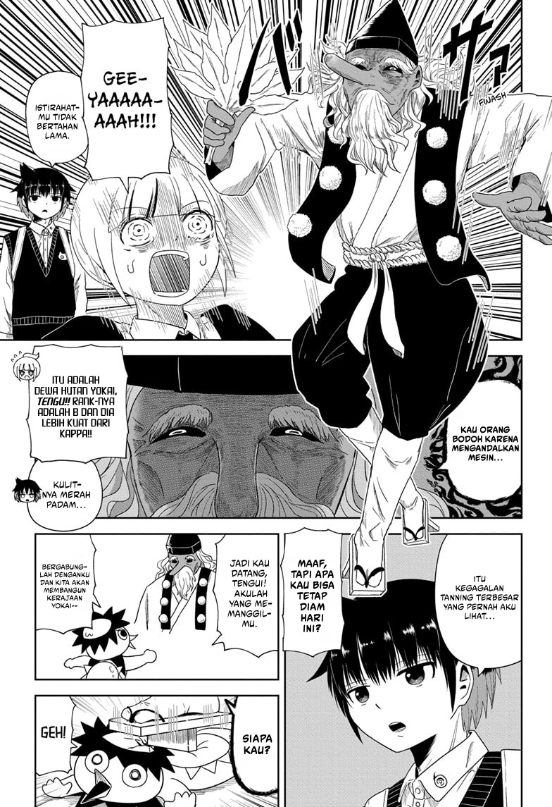 Youkai Buster Murakami chapter 02 halaman 6