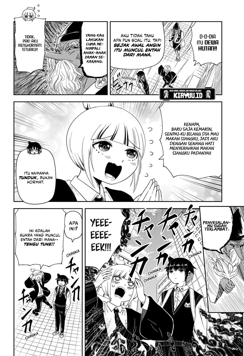 Youkai Buster Murakami chapter 02 halaman 11