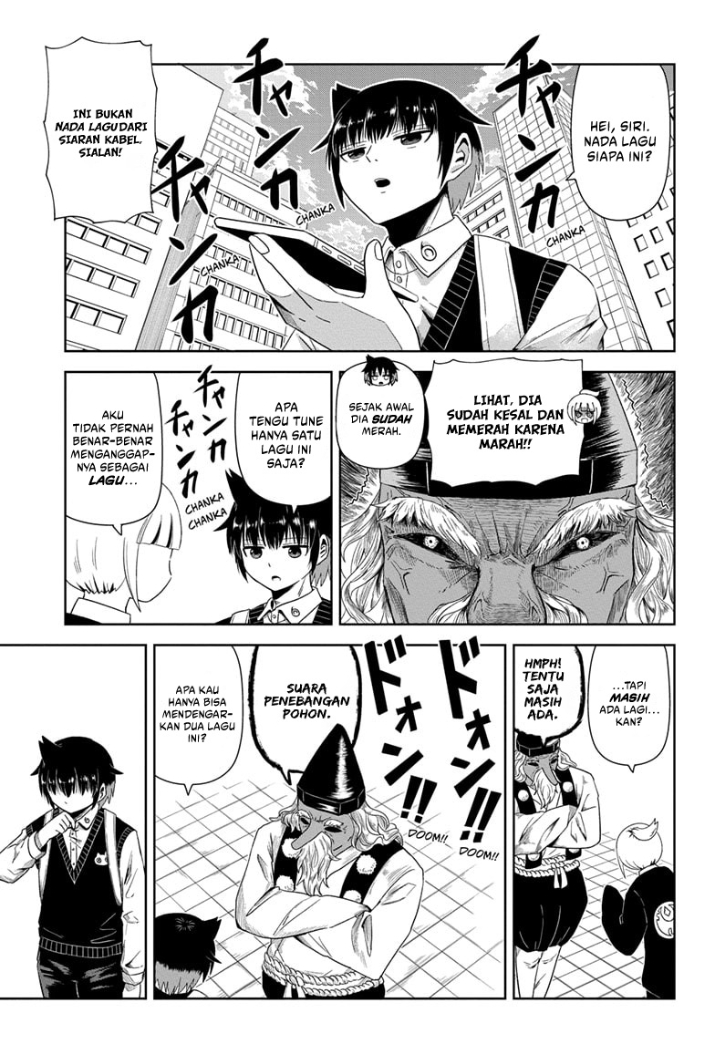 Youkai Buster Murakami chapter 02 halaman 12