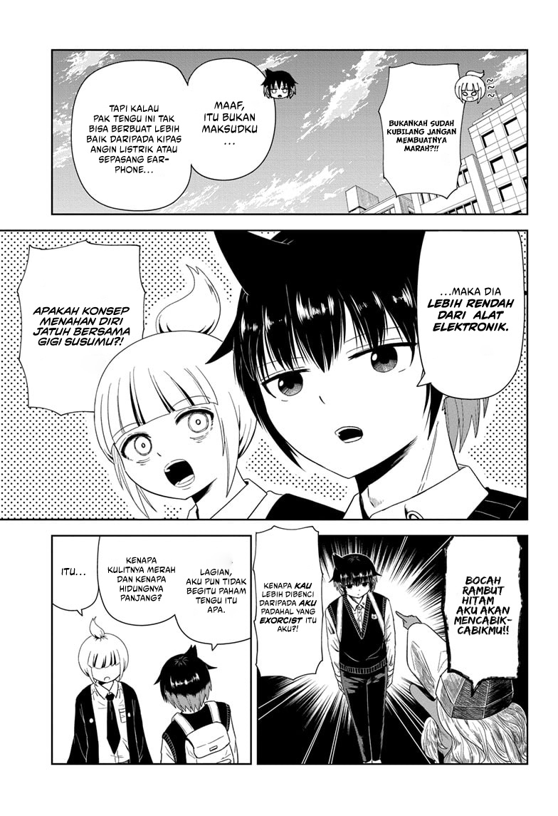 Youkai Buster Murakami chapter 02 halaman 14