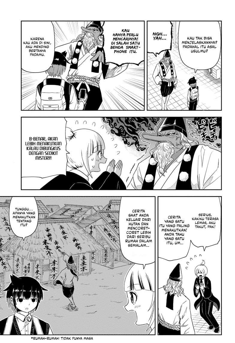 Youkai Buster Murakami chapter 02 halaman 16