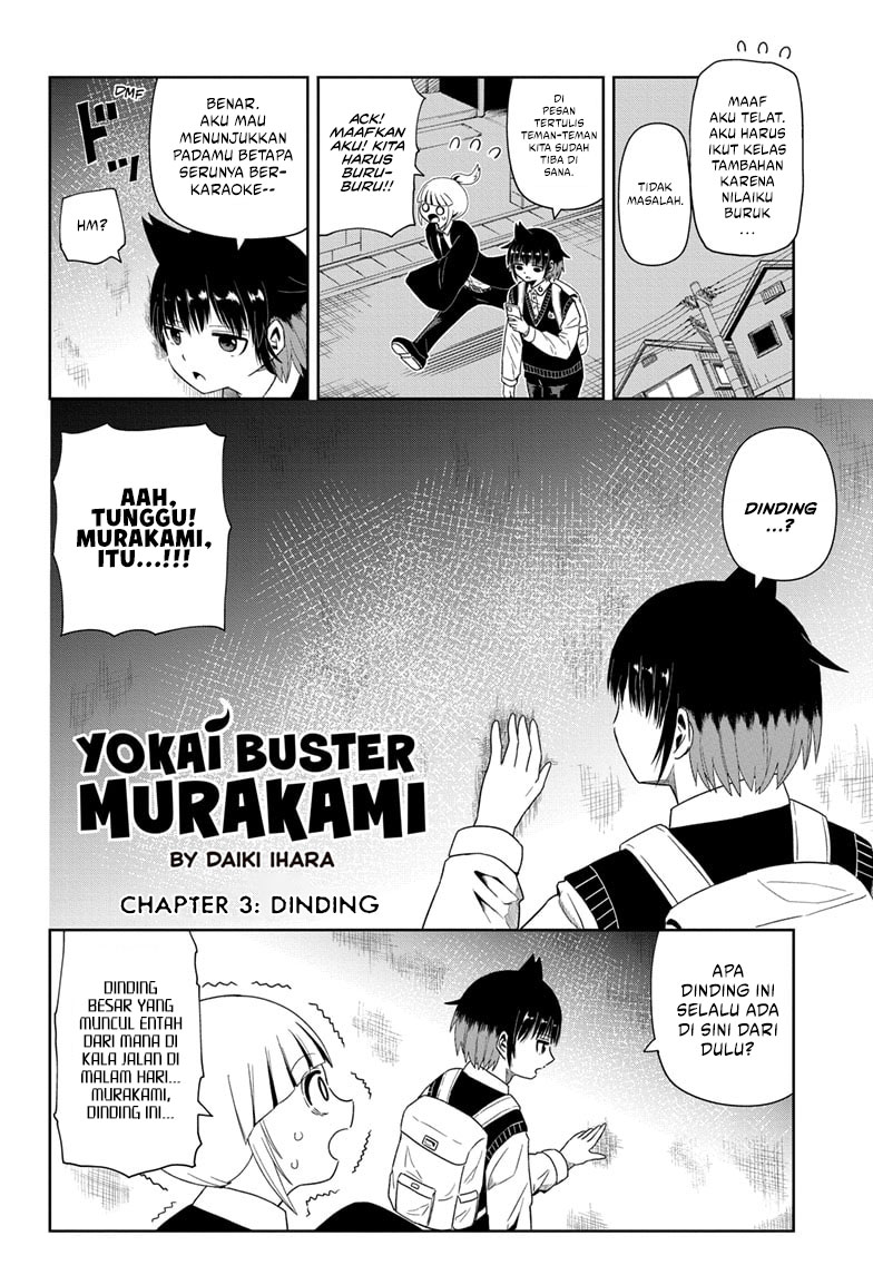 Youkai Buster Murakami chapter 03 halaman 3