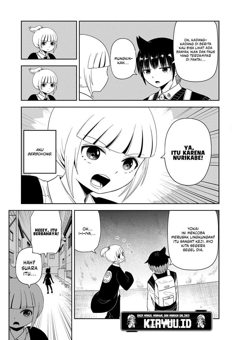 Youkai Buster Murakami chapter 03 halaman 6