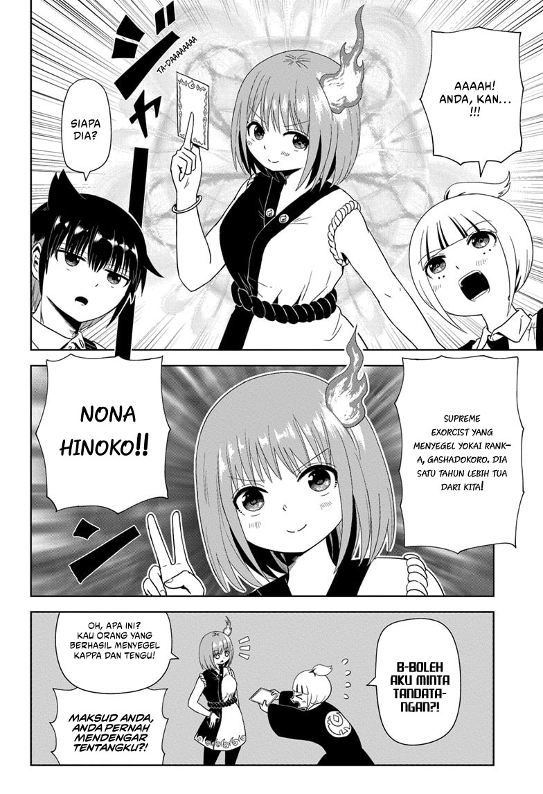Youkai Buster Murakami chapter 03 halaman 7