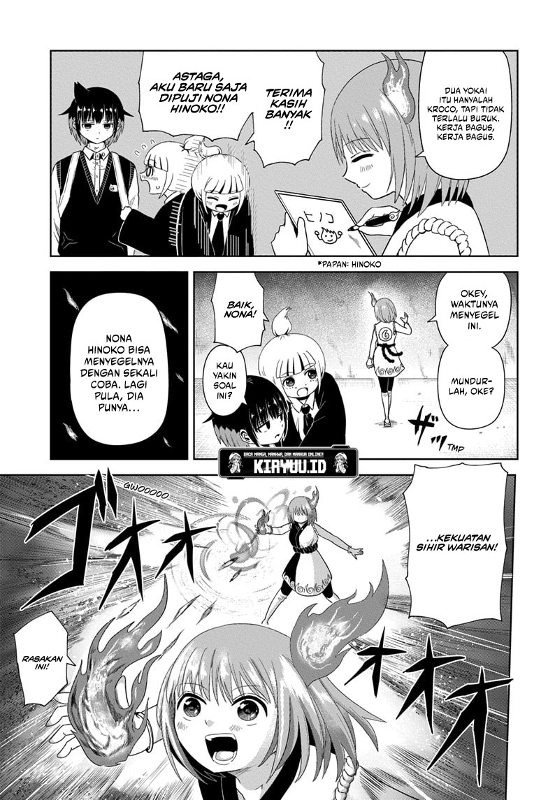Youkai Buster Murakami chapter 03 halaman 8