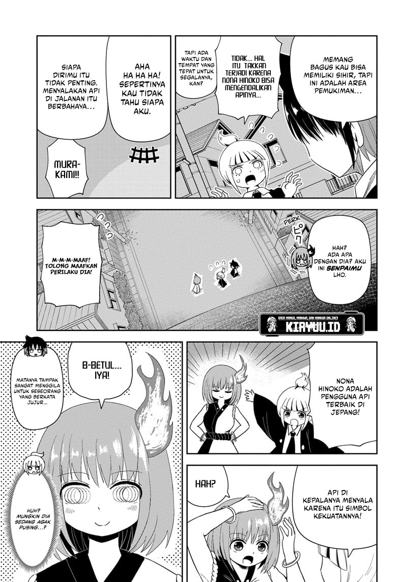 Youkai Buster Murakami chapter 03 halaman 10