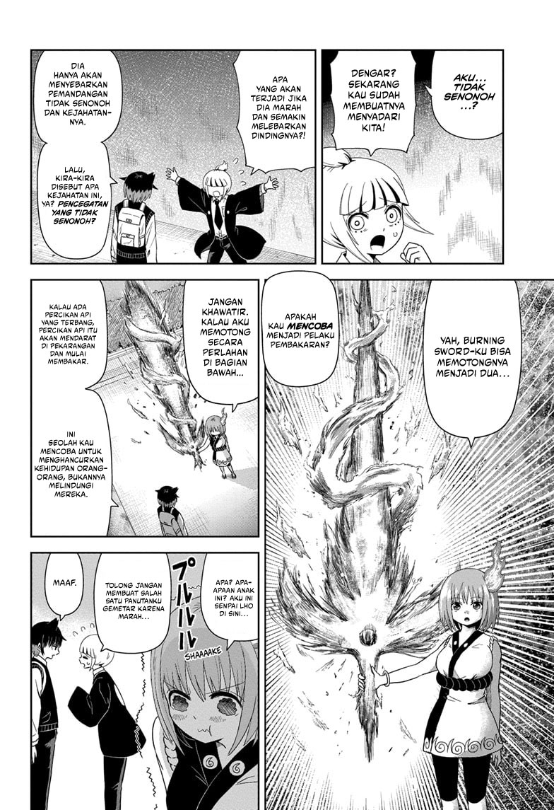 Youkai Buster Murakami chapter 03 halaman 13