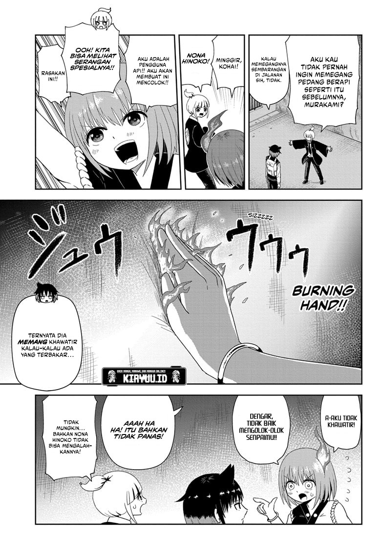 Youkai Buster Murakami chapter 03 halaman 14
