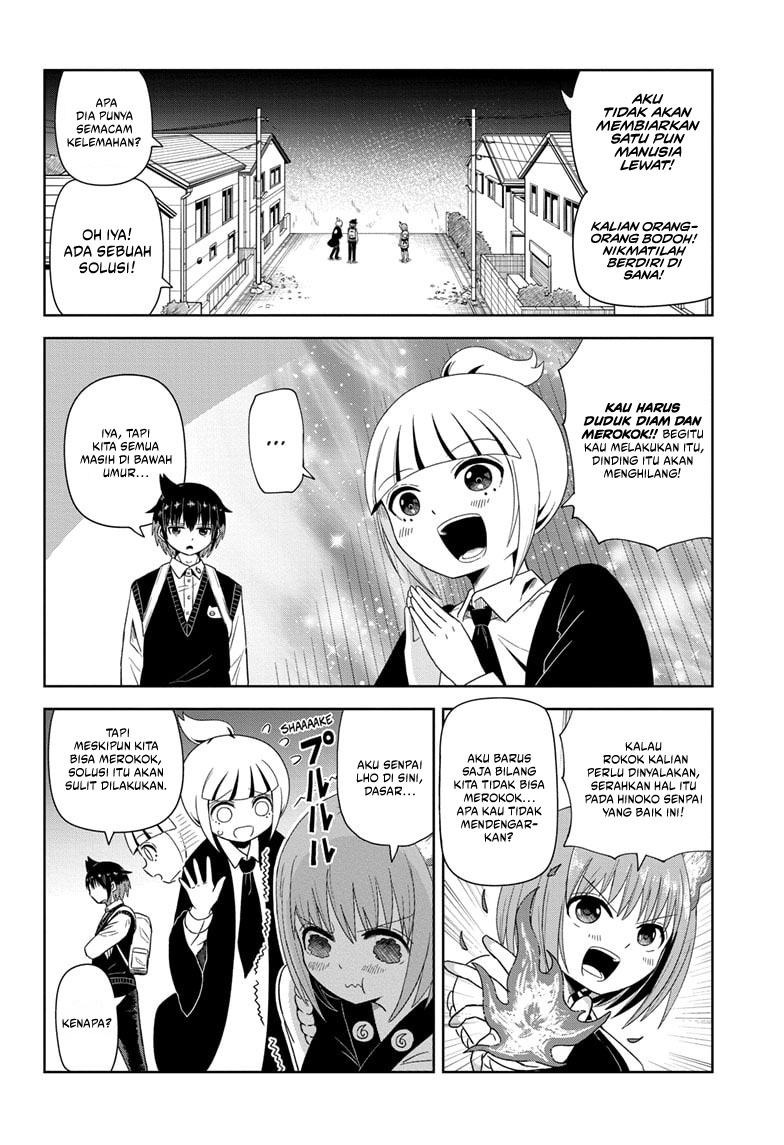 Youkai Buster Murakami chapter 03 halaman 15