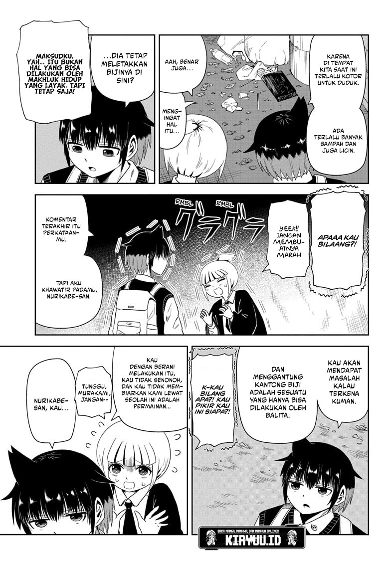 Youkai Buster Murakami chapter 03 halaman 16