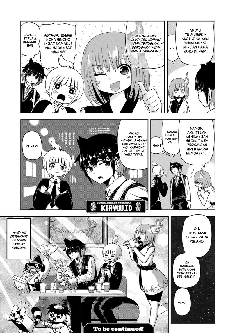 Youkai Buster Murakami chapter 03 halaman 20