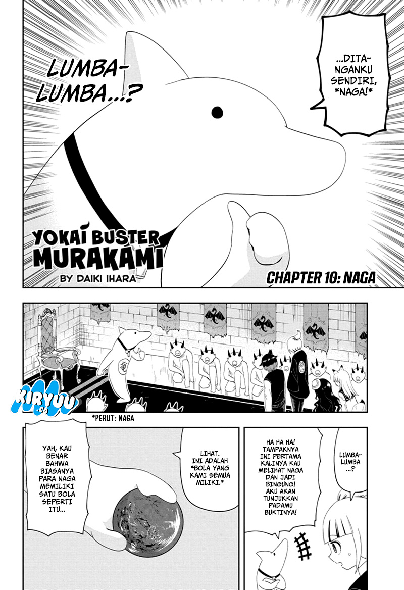Youkai Buster Murakami Bab 10 halaman 3