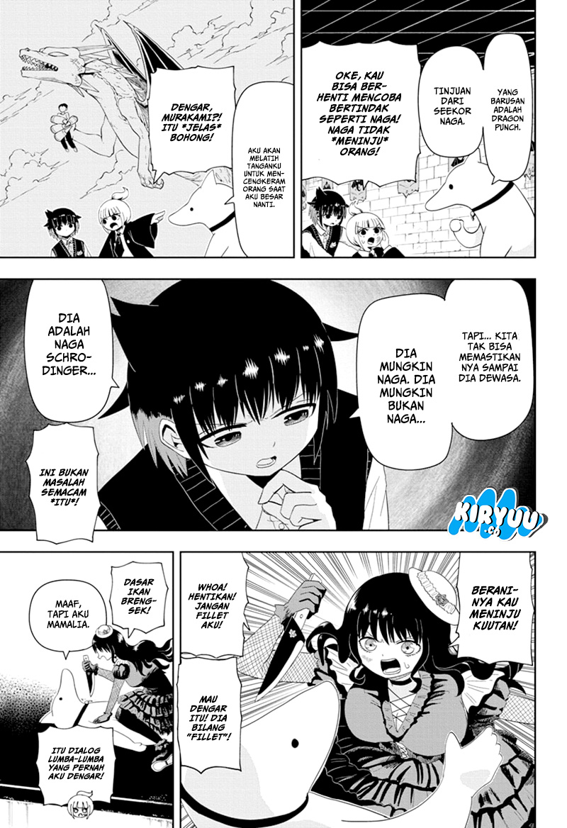Youkai Buster Murakami Bab 10 halaman 6
