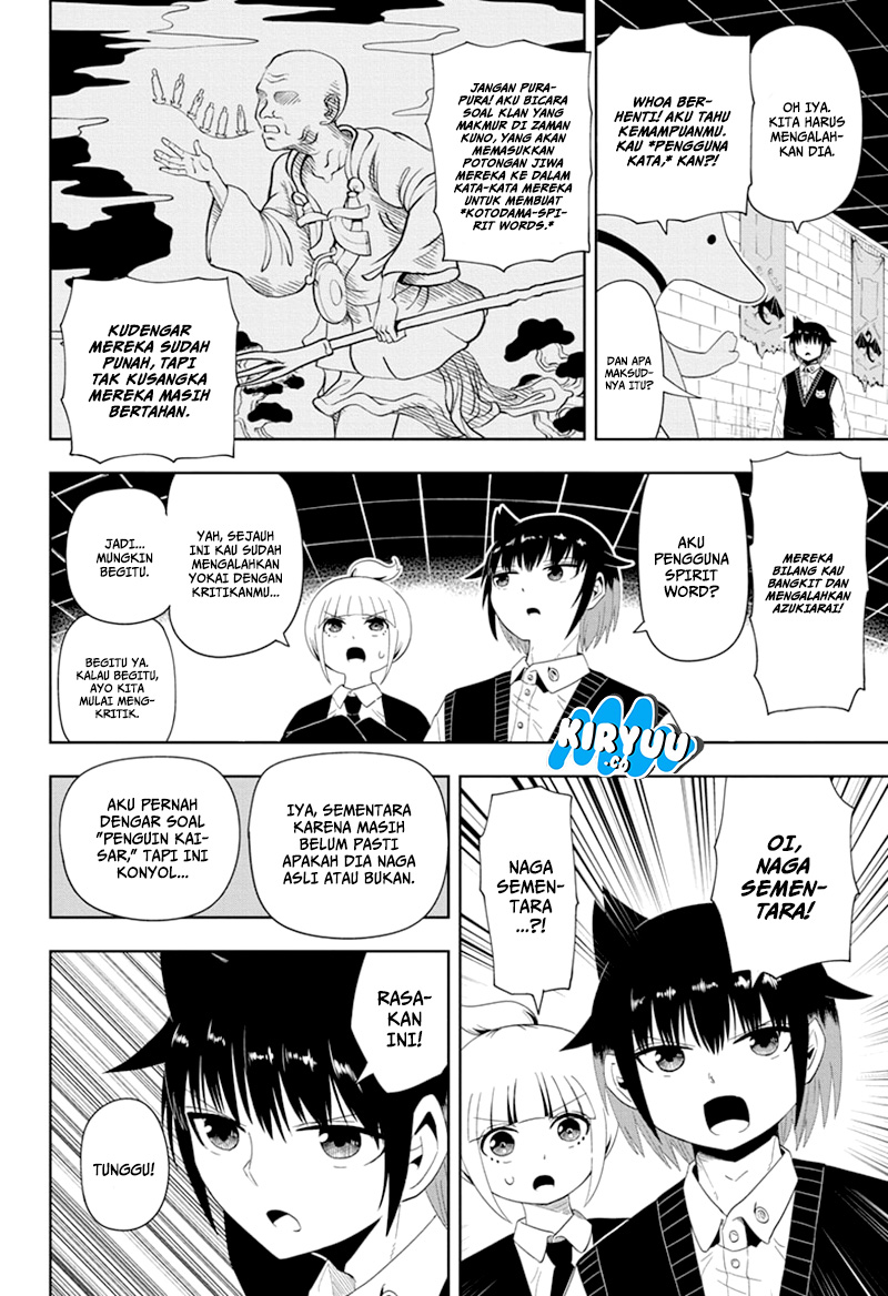Youkai Buster Murakami Bab 10 halaman 9