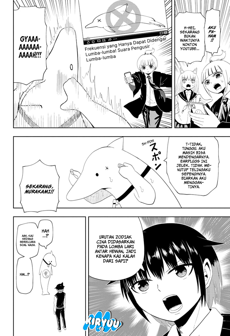 Youkai Buster Murakami Bab 10 halaman 11