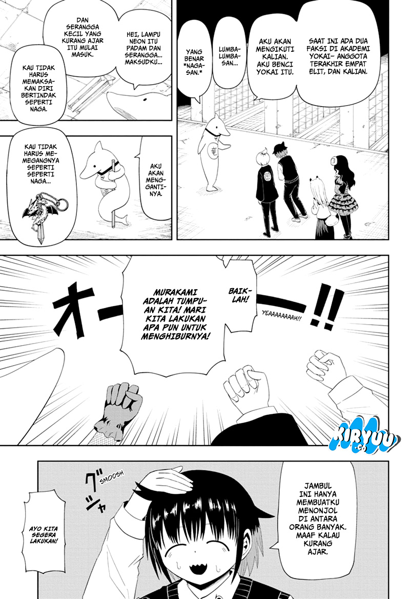 Youkai Buster Murakami Bab 11 halaman 4
