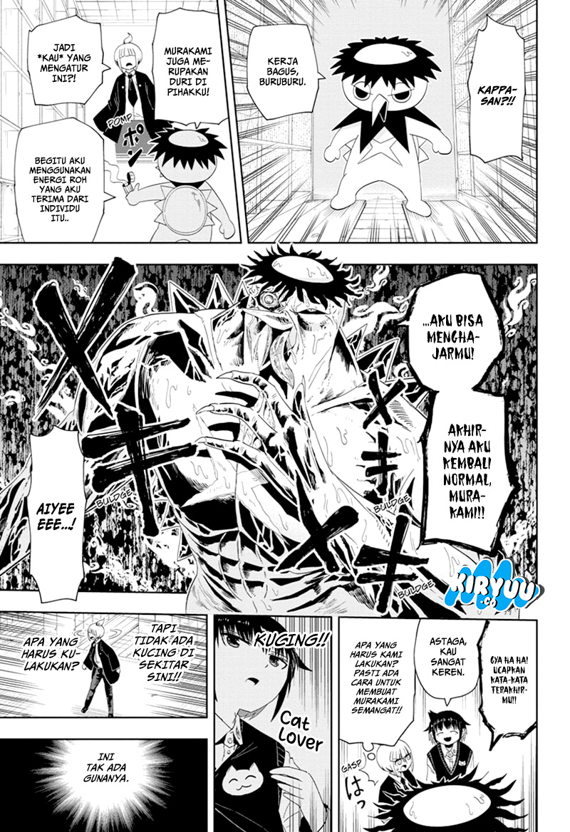Youkai Buster Murakami Bab 11 halaman 10
