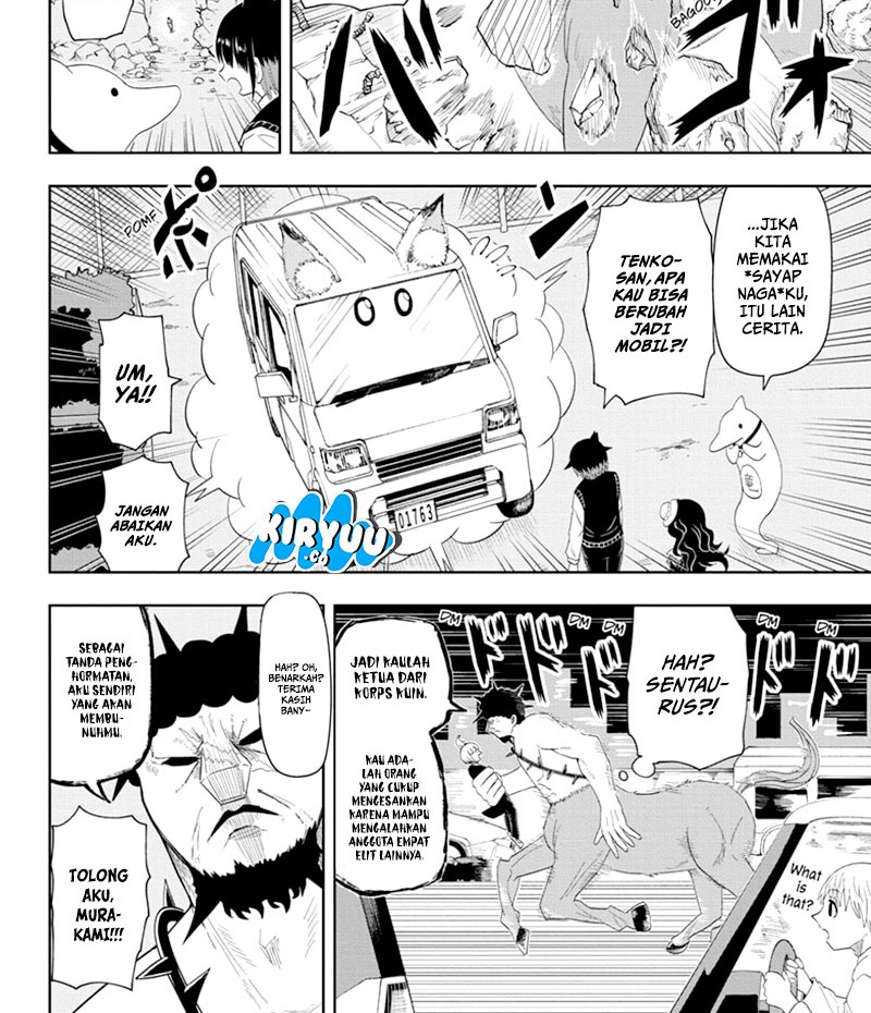 Youkai Buster Murakami Bab 12 halaman 3